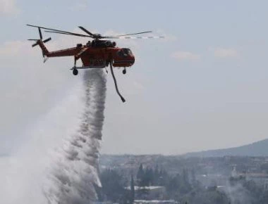 Ζάκυνθος: Δύο νέες πυρκαγιές στα χωριά Μαχαιράδο και Κοιλιωμένος (φωτο)